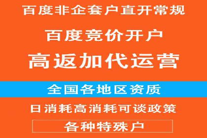 实战解析：SEO与SEM结合案例研究