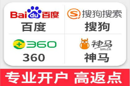 谷歌竞价广告优化技巧及某行业成功案例